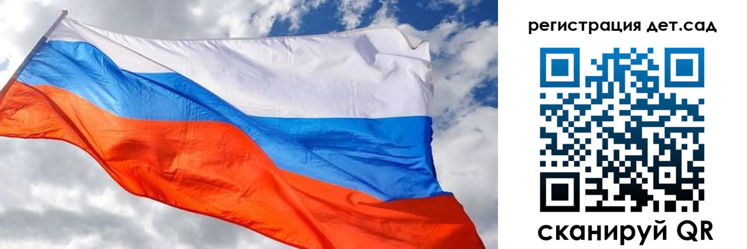 пропишу в квартире в Аркадаке